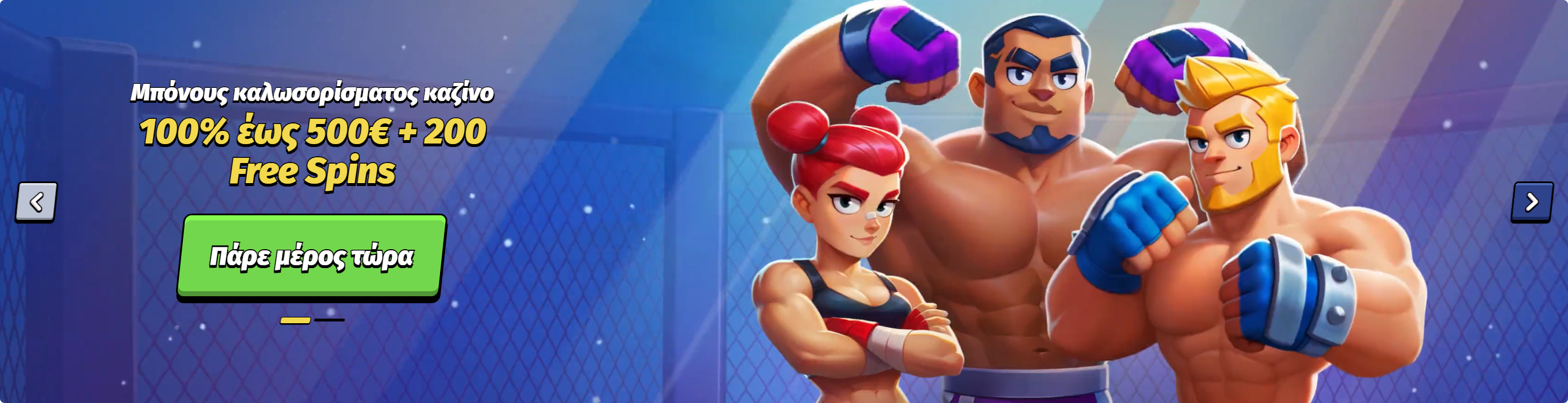 BigClash Casino